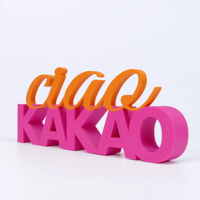 ciao KAKAO Schriftzug Deko 3D Aufsteller