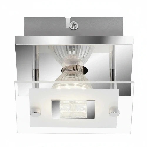 Kleine LED Wand- & Deckenleuchte TULA mit Glas Chrom 12x12 cm – Chrom glänzend | Briloner