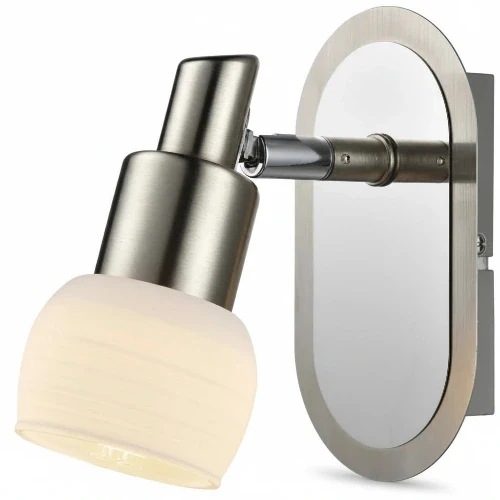 Armatur Wandlampe rund – Metall gebürstet mit Schalter | ESTO Vario Home