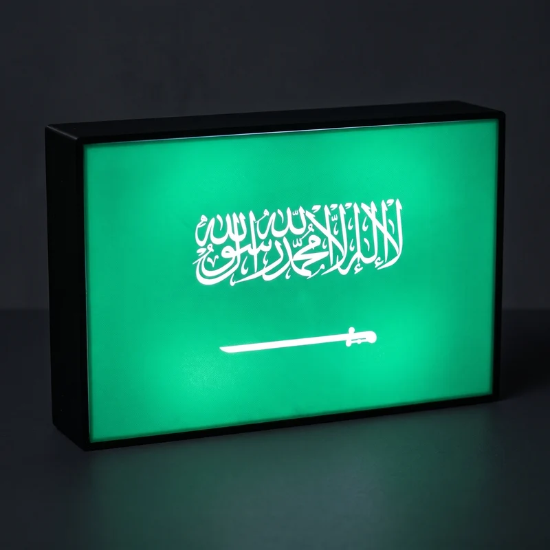 Saudi-Arabien Flagge Lampe