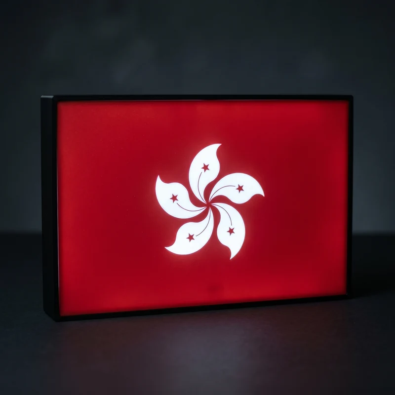 Hong Kong Flagge Lampe