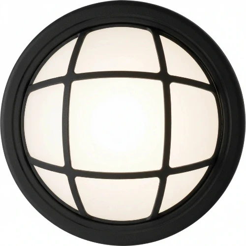 Odense LED Außen Decken-/Wandleuchte IP65 schwarz 10W 750lm – inkl. Gitter & Blende