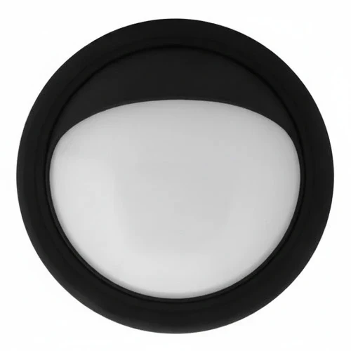 Odense LED Außen Decken-/Wandleuchte IP65 schwarz 10W 750lm – inkl. Gitter & Blende