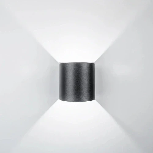 LED Außenwandleuchte Up & Down gewölbt – anthrazit – IP54 – 10,6 W – Fischer