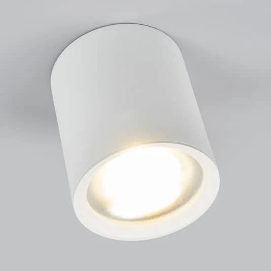B-Ware Arcchio LED-Deckenlampe Benk Deckenlampe Deckenlicht Deckenstahler Deckenspot