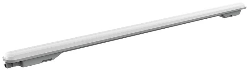 2x B-Ware Müller-Licht Aquaprofi Sensor 150 Feuchtraumleuchte Lampe 2 STÜCK SIEHE TEXT