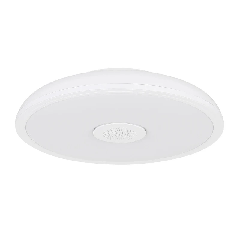 B-Ware Globo Deckenleuchte Lampe LED Lautsprecher RGBW weiß Fernbedienung Kunststoff