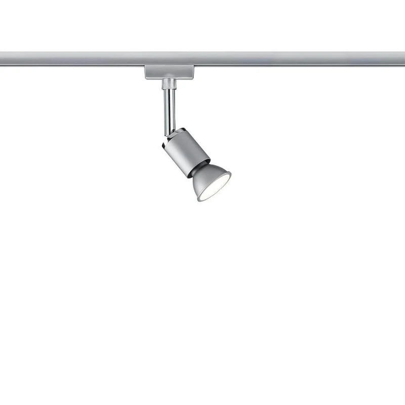 URail Spot Pure II GU10