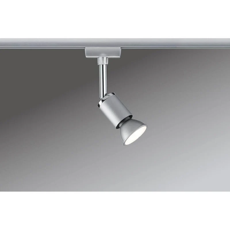 URail Spot Pure II GU10