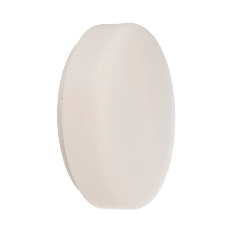 B-Ware BEGA Deckenlampe Deckenleuchte LED weiß Kunststoff DALI