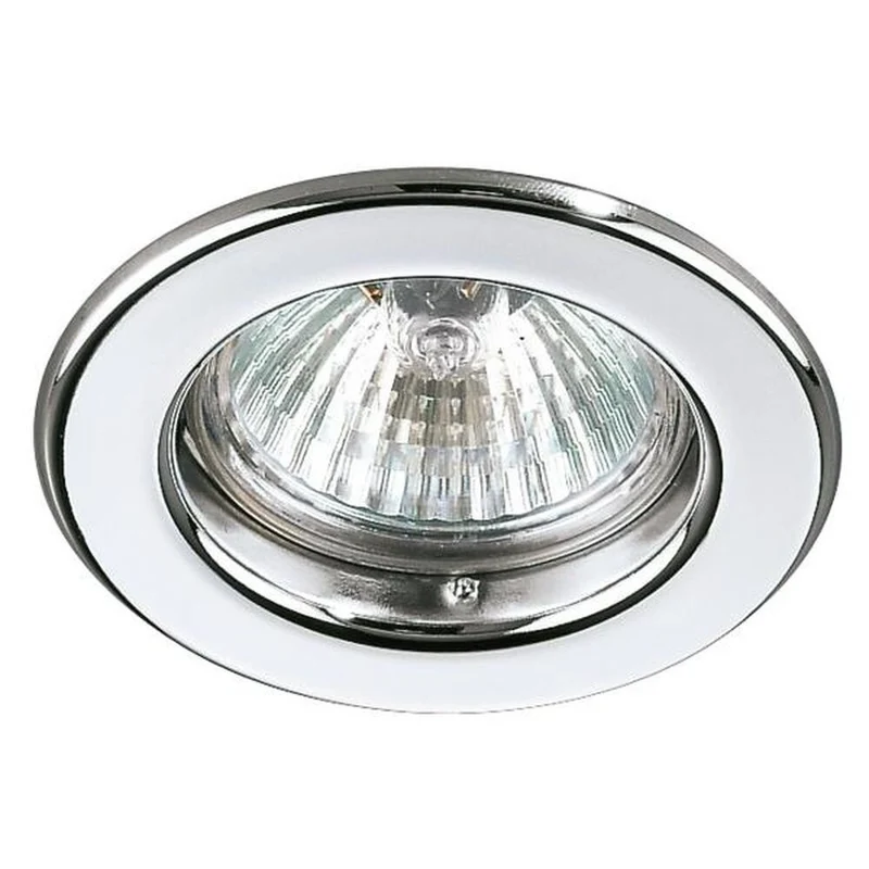 B-Ware Brumberg Einbauleuchte Downlight Halogen GX5.3 Chrom Deckenmontage 50 W 5 STÜCK