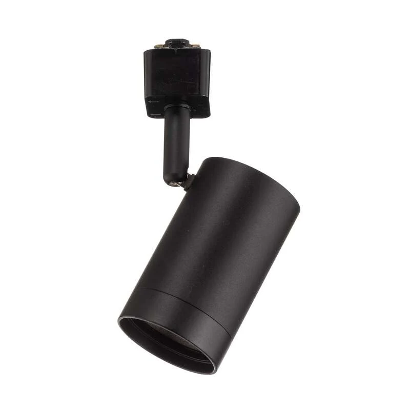 B-Ware Prios Jorell Deckenstrahler Lampe Deckenleuchte Deckenlampe Spot SIEHE TEXT/FOTO