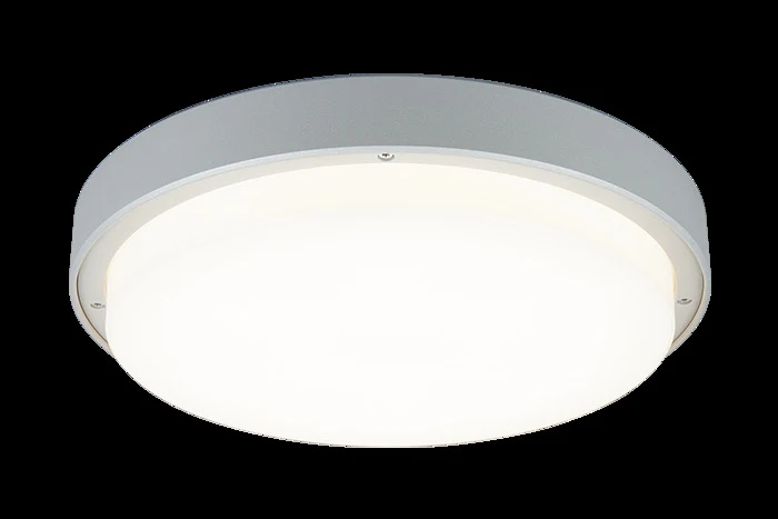 B-Ware Glamox O70-S LED Deckenlampe Deckenlicht LED IP66 HF 41cm 1.830lm 840 aluminium