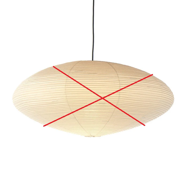 C-Ware Vitra Akari 26A Pendelleuchte Hängeleuchte Deckenlampe Leuchte SIEHE TEXT/FOTO